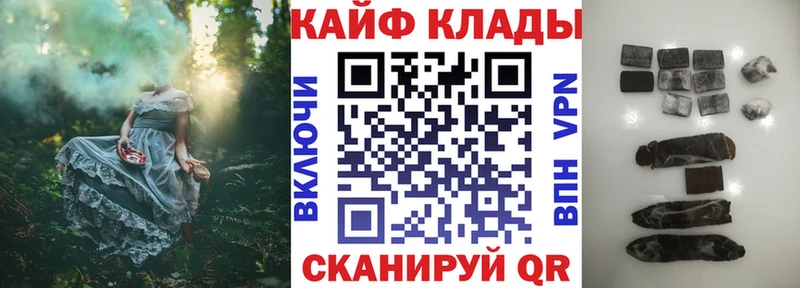 Где продают наркотики Шенкурск Амфетамин  Меф мяу мяу  НБОМе  ГАШИШ 
