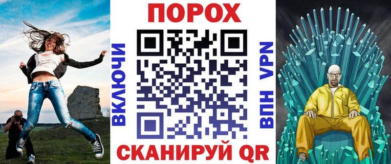 купить закладку  Шенкурск  kraken как войти  Amphetamine 98% 