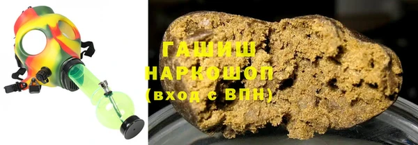 2c-b Белоозёрский