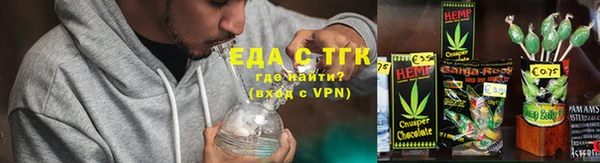 прущая мука Беломорск