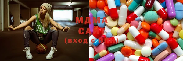 прущая мука Беломорск