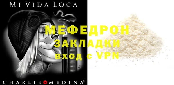2c-b Белоозёрский