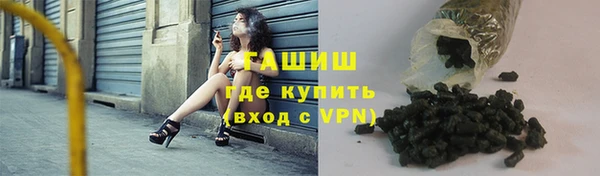 прущая мука Беломорск