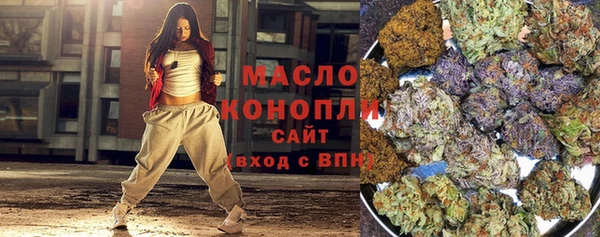 2c-b Белоозёрский
