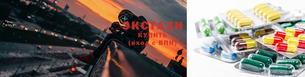 прущая мука Беломорск