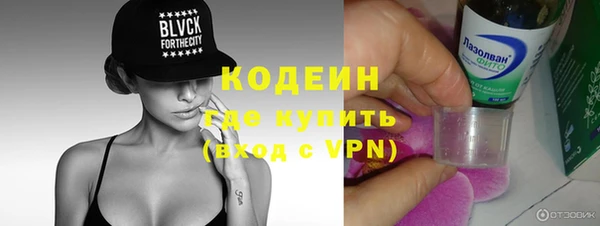 2c-b Белоозёрский