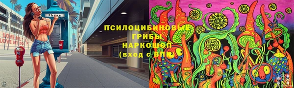 2c-b Белоозёрский