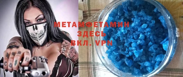 2c-b Белоозёрский