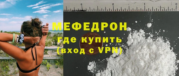 2c-b Белоозёрский