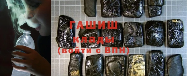 2c-b Белоозёрский