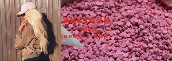 2c-b Белоозёрский