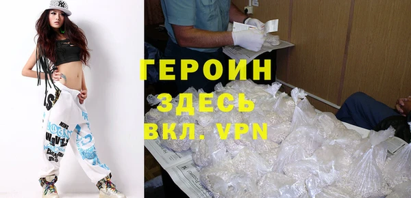 2c-b Белоозёрский