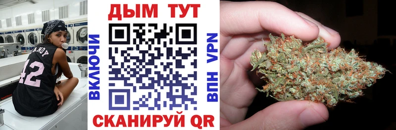 Бошки Шишки LSD WEED  Шенкурск 